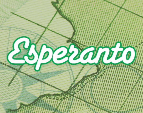 День эсперанто